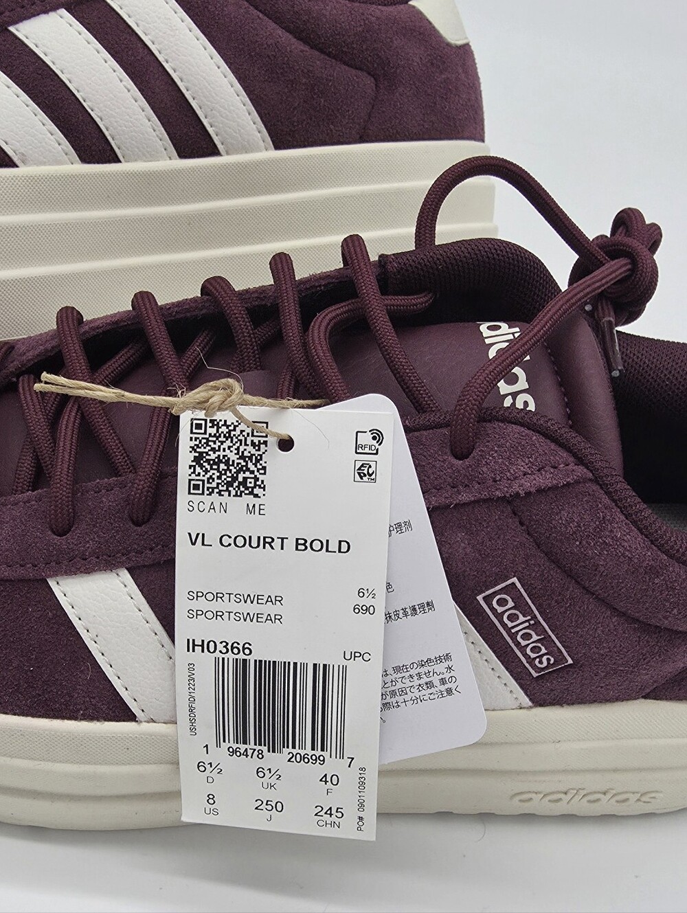 adidas Court Bold Platform Sneaker - Plum & Off-White - Picture 2 of 2